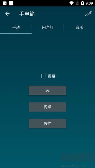 智能工具箱app全功能版