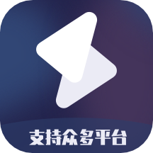 短视频一键搬运app解锁会员版 v1.5.2