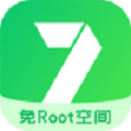 免root空间绿色版 v5.0.0