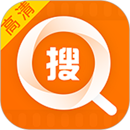 宜搜宝app免费追剧 v1.8.0最新版