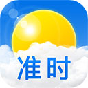 准时天气预报app最新版 v8.8.1