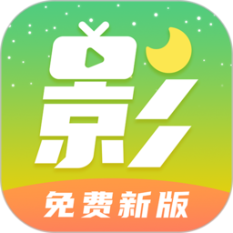 月亮影视大全安卓版 v1.6.2