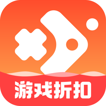 折扣鱼手游app免费版 v3.2.1.0 安卓版