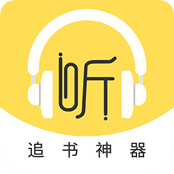 蓝莓听书app免费版 v1.4.0