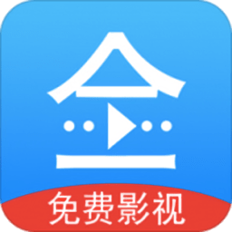 悟空影视大全app高清版 v3.1.3全新版