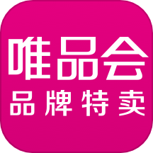 唯品会APP(玫瑰同款) v9.28.2安卓版