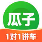 瓜子二手车免费版 v10.5.0.6