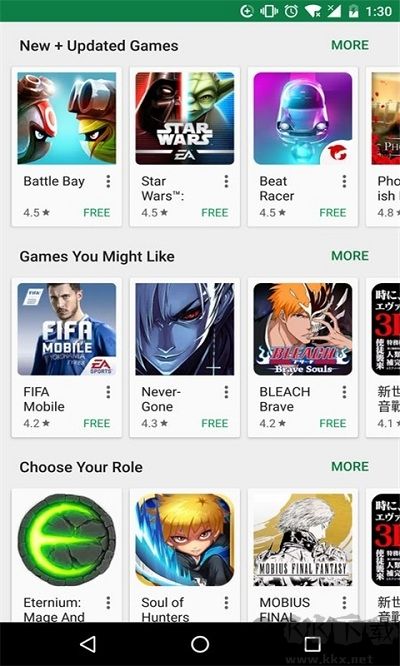 google play商店2024最新版