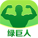 绿巨人app免费版 v3.0破解版