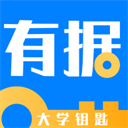 有据升学高考志愿填报 v5.7.0