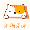 肥猫阅读小说app最新版 v5.0.1