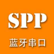 spp蓝牙串口绿色版 v1.5.1