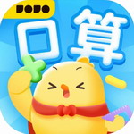 叫叫口算app最新版 v4.15.2