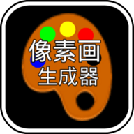 MCPE像素画生成器安卓版 v1.01