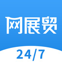 网展贸app官方版 v4.3.7绿色版