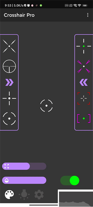 crosshairpro(准星辅助器)