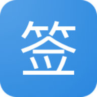 贴吧一键签到大师安卓版 v9.1