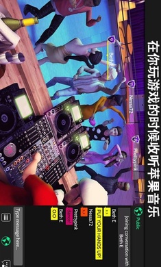 avakin life畅玩版