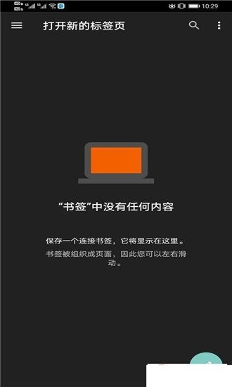 Wrestling Revolution无敌版截图1