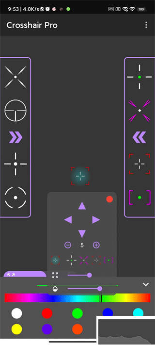 crosshairpro(准星辅助器)
