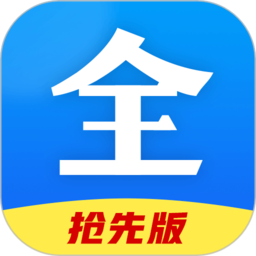 好看影视大全app完整版 v1.8.0