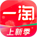 一淘app标准版 v9.36.1