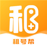 租号帮app免费版 v1.0.3破解版