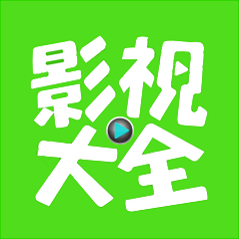 超级云影视大全app最新版 v10.7