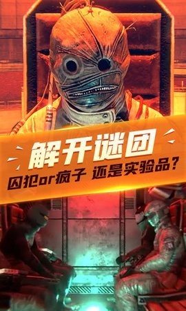 枪战模拟器无广告版截图1