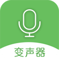 手机万能变声器app v24.7.4破解版