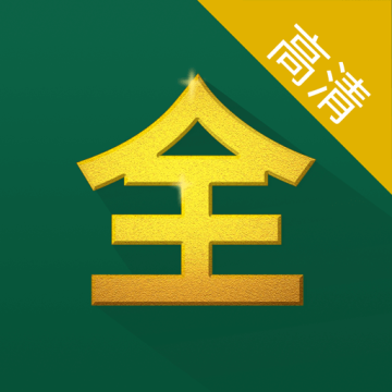 芝麻影视大全官网版 v2.5.6